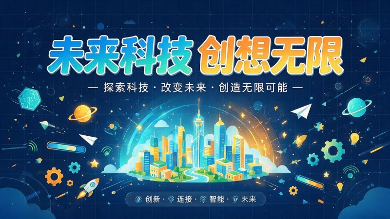 汾阳市MG动画制作公司 | 产品功能科普动画 | 政务工程流程演示动画定制 | MG动画制作 | 企业产品演示动画